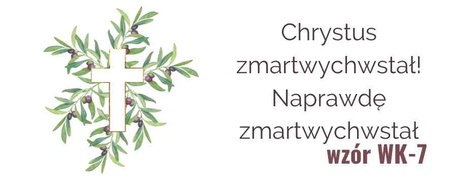 Etykieta na WIELKANOC naklejka z twoim nadrukiem